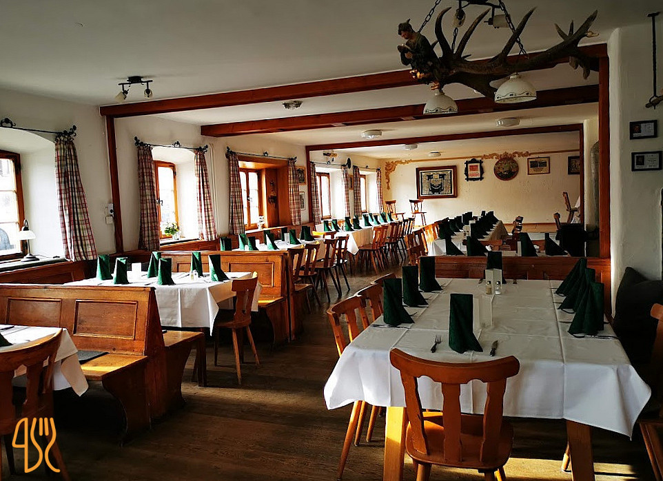 Skovfogedstedet Inde