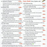Fu Menu