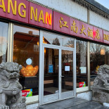 Kinesisk Jiang Nan Udenfor