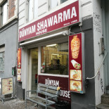 Duenyam Shawarma House Udenfor