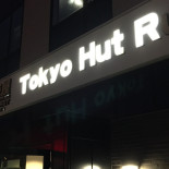 Tokyo Hut Mad