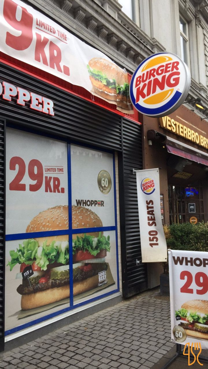 Burger King Udenfor