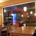 Pizzaria Mama Mia Inde