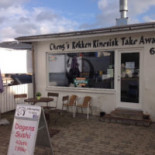 Cheng's Koekken Udenfor