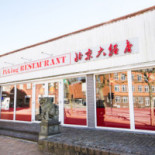 Peking Udenfor