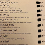 Thai On Menu