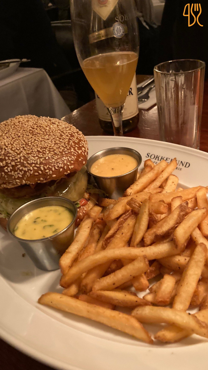 Sokkelund Cafe Brasserie Inde