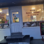 Hasle Kebab House Udenfor