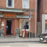 Century Udenfor