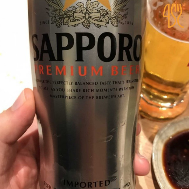 Izumi Inde
