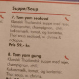 Muei's Thaifood Udenfor