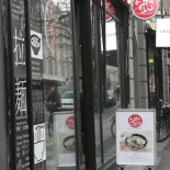 Sushi Wok Udenfor