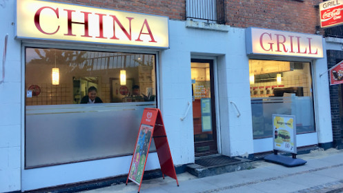 China Garden Udenfor