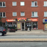 China Garden Mad
