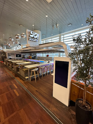 Yo! Sushi Udenfor
