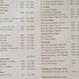 Ma Petite France Menu