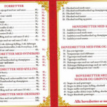 Yong Fu Menu