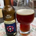 Langaa Bryghus Mad