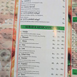 Paradiso Pizzaria Og Kebab Menu