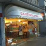 Cantino's Naerum Udenfor