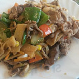 Shenglong Mad