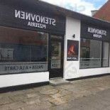 Stenovnen Pizzeria Helsingør Mad