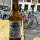 Café Navnløs Mad