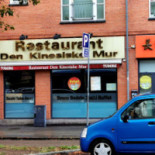 Kinesiske Mur Udenfor
