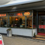 Kinagrill Udenfor
