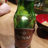 Frisholt Inde