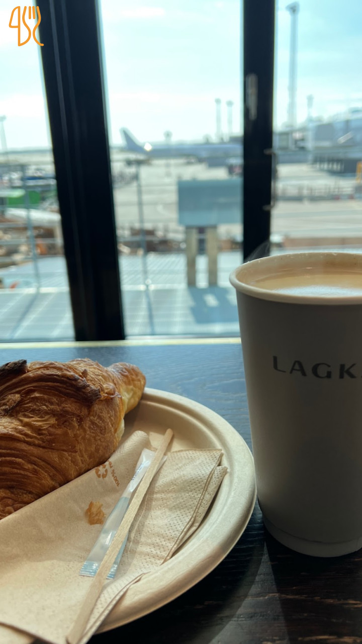 Lagkagehuset Inde