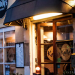 Cafe Knuth's Udenfor