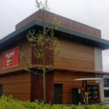 Mcdonald's Udenfor