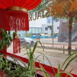 China House Udenfor