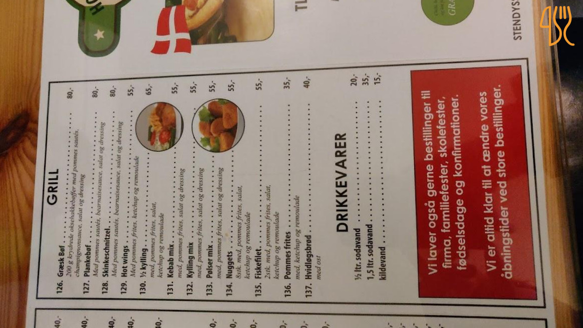 Horne Pizza Grill Menu