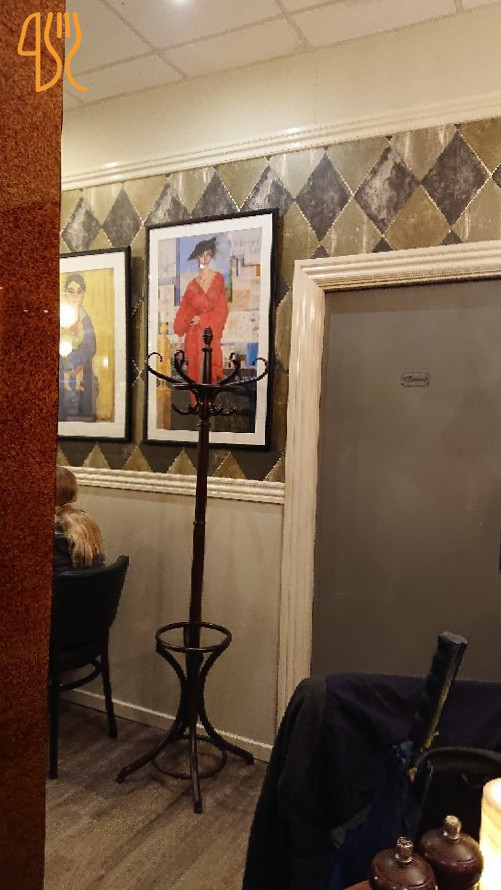 Cafe Peace Mad