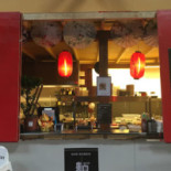 Suki Ramen Udenfor
