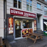 Duenyam Shawarma House Udenfor