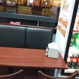 Farfars Grill Og Pizza House Inde