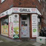 Grill 110 Udenfor