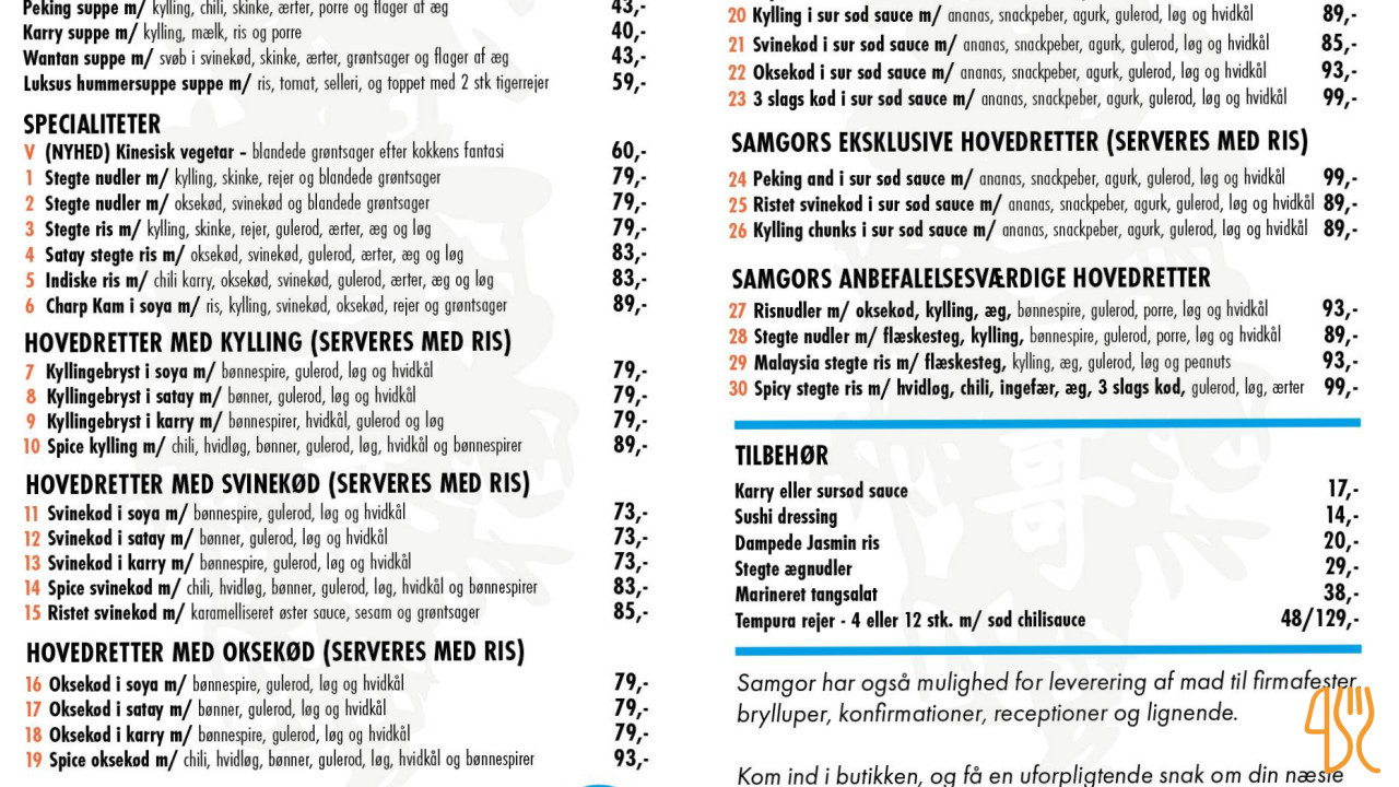 Samgor Menu