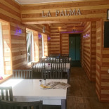 La Palma Menu