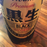 Wok Baren Mad