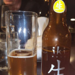 Oishii Sushi Mad