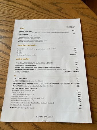 Ba'ryhl Cafe Menu