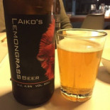 Aiko Sushi Mad