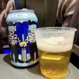 Sk944 Fra Chicago Mad