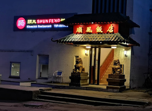 Shun Feng Udenfor