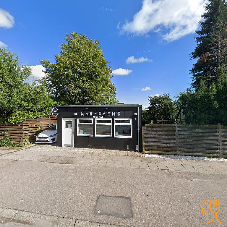 Omda's Pizza Grill Udenfor