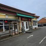 Peking Udenfor